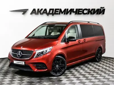 Mercedes-Benz V-Класс