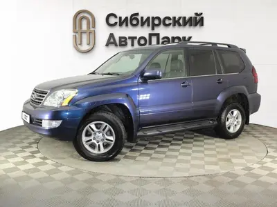 Lexus GX