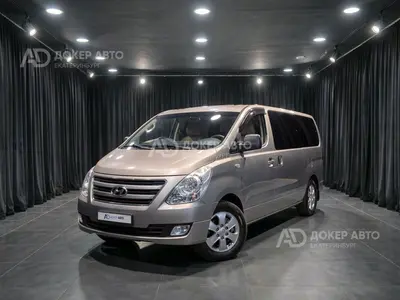 Hyundai Grand Starex