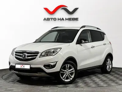 «Авто на Неве»