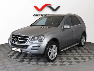 «АвтоАрена»