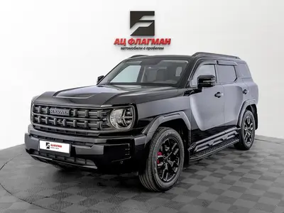 Haval H3