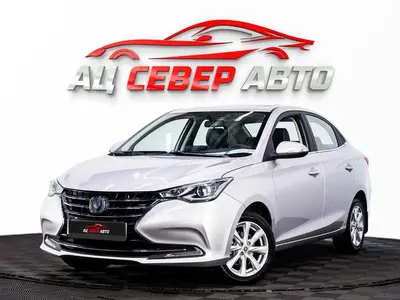 «Север Авто»