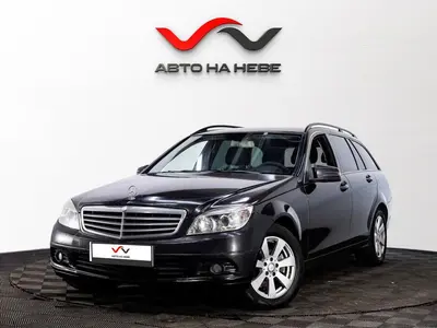 «АвтоАрена»