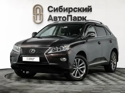 Lexus RX