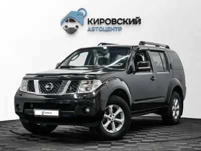 Nissan Pathfinder