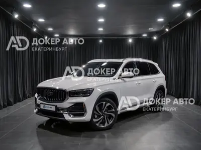 Geely Monjaro