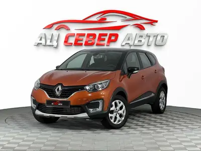 «Север Авто»