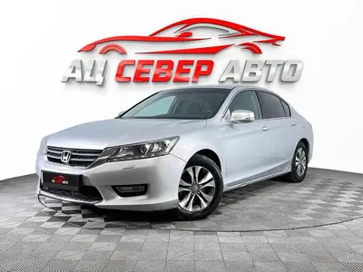 «Север Авто»