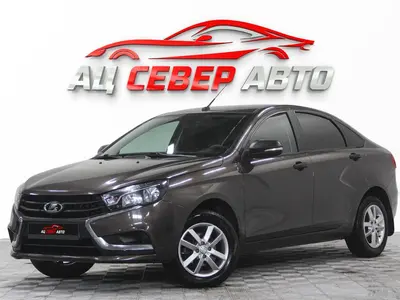 «Север Авто»