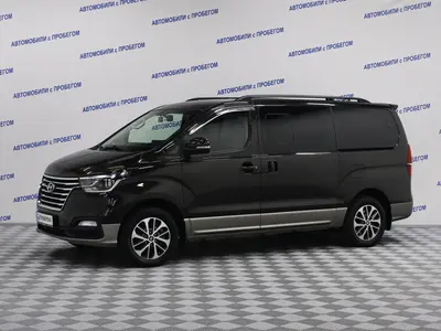 Hyundai Grand Starex