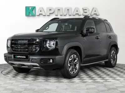 Haval Dargo