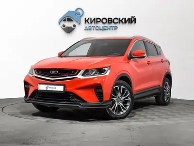 Belgee X50