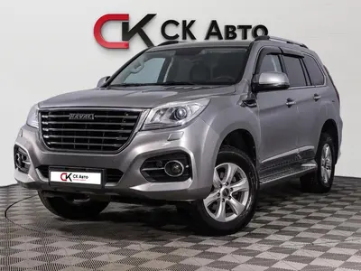 Haval H9