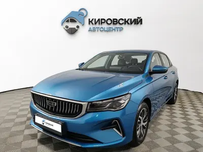Geely Emgrand EC7