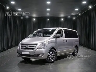Hyundai Grand Starex