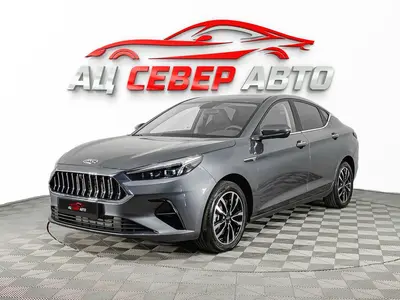 «Север Авто»
