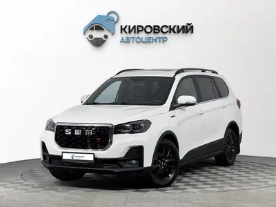 SWM G05 Pro