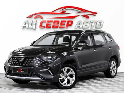 «Север Авто»