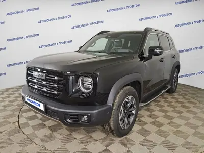 Haval Dargo