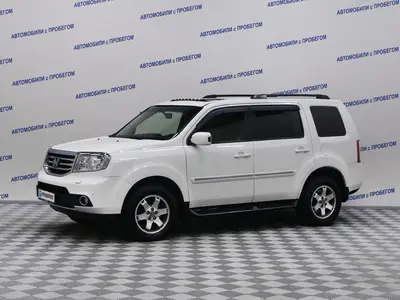 Honda Pilot