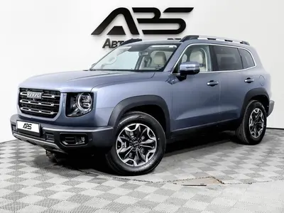 Haval Dargo