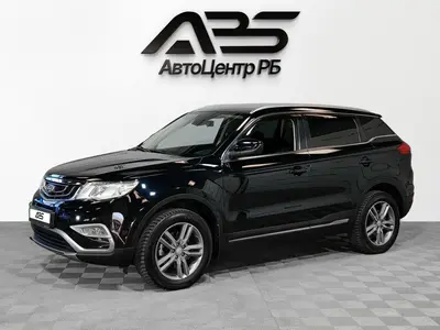 Geely Atlas