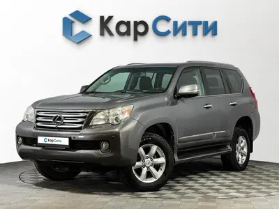 Lexus GX