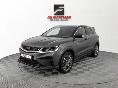 Geely Coolray