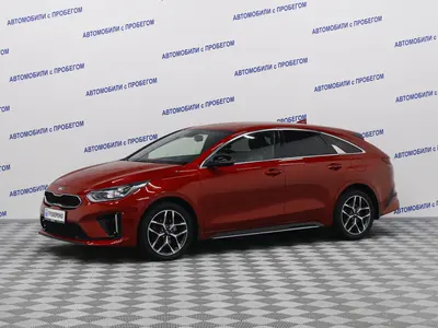 Kia Proceed