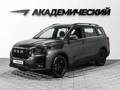 SWM G05 Pro