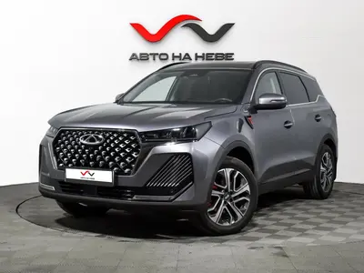 «АвтоАрена»