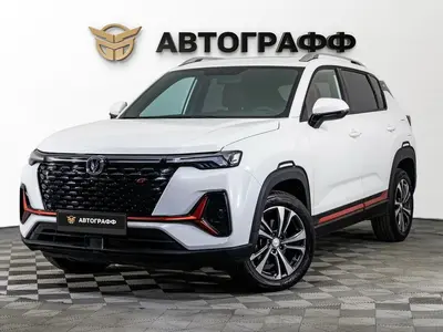 Changan CS35PLUS