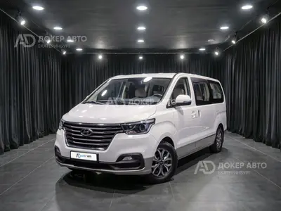 Hyundai H-1