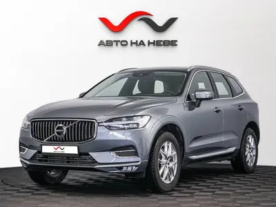 «Авто на Неве»