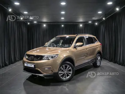 Geely Atlas