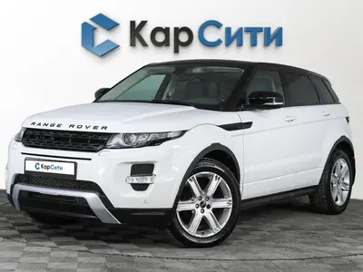 Land Rover Range Rover Evoque