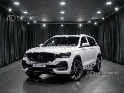 Geely Monjaro
