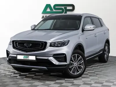 Geely Atlas Pro