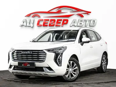 «Север Авто»
