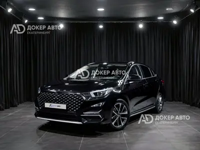 OMODA S5