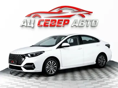 «Север Авто»