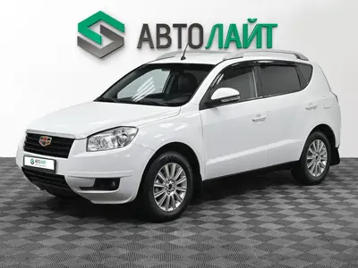 Geely Emgrand X7
