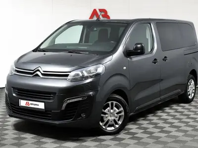 Citroen SpaceTourer