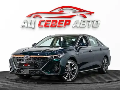 «Север Авто»