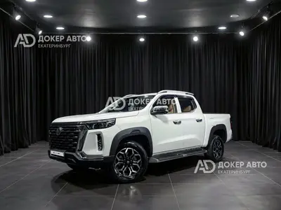 Changan Hunter Plus