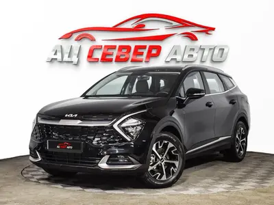 «Север Авто»