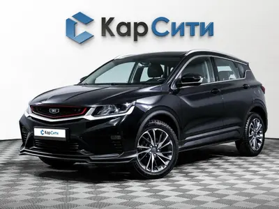 Belgee X50