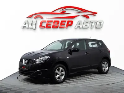 «Север Авто»
