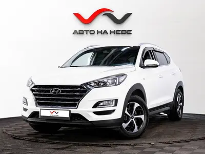 «АвтоАрена»